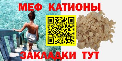 ALPHA-PVP Пугачёв