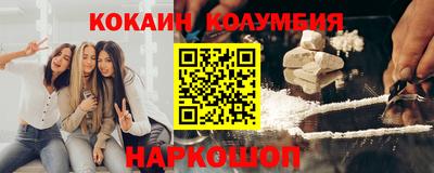 ALPHA-PVP Пугачёв