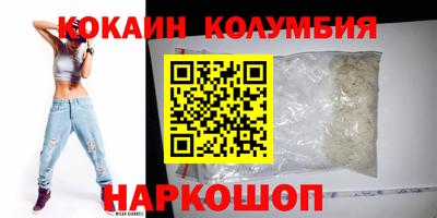 ALPHA-PVP Пугачёв