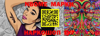 ALPHA-PVP Пугачёв