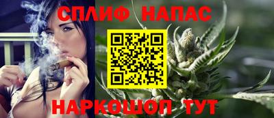 прущий лед Пушкино