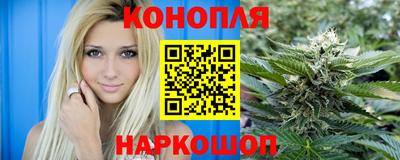 прущий лед Пушкино