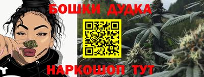 ALPHA-PVP Пугачёв
