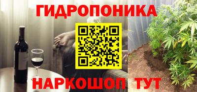 ALPHA-PVP Пугачёв
