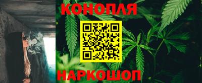 ALPHA-PVP Пугачёв