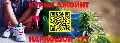 ALPHA-PVP Пугачёв