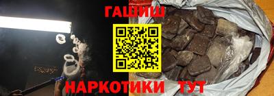 ALPHA-PVP Пугачёв