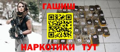 прущий лед Пушкино