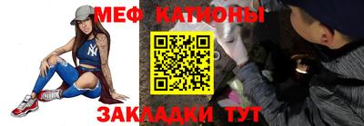 синтетический гашиш Пыть-Ях