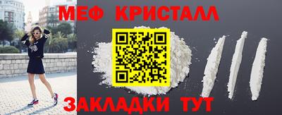 синтетический гашиш Пыть-Ях